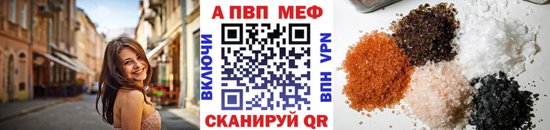 Купить ГАШИШ  Псилоцибиновые грибы  Мефедрон  Канабис  Ефремов