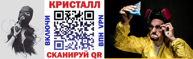 Купить где  Ефремов  АМФ Розовый 