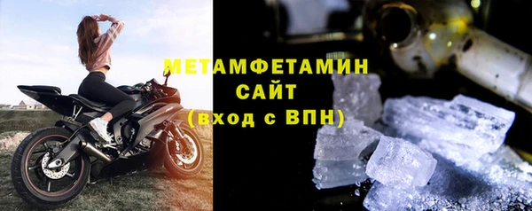 a pvp Ельня