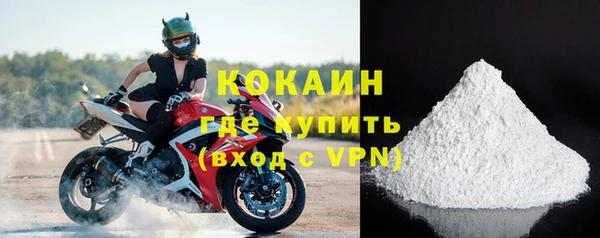 героин Елабуга