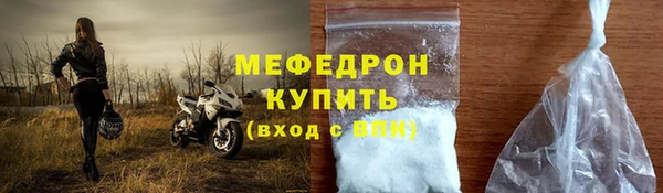 героин Елабуга