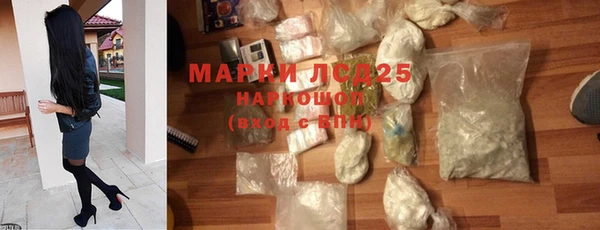 героин Елабуга