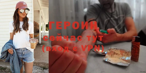a pvp Ельня