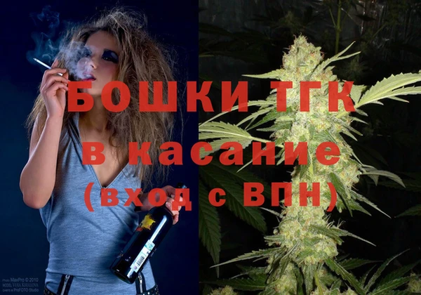 a pvp Ельня