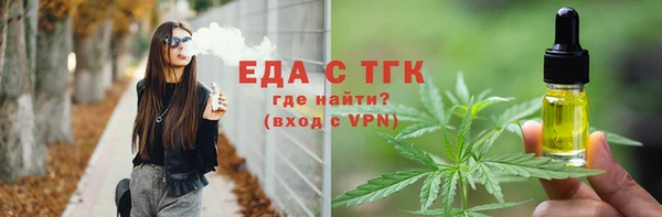 a pvp Ельня