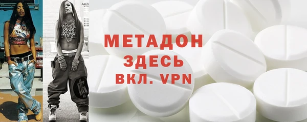a pvp Ельня