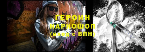 a pvp Ельня
