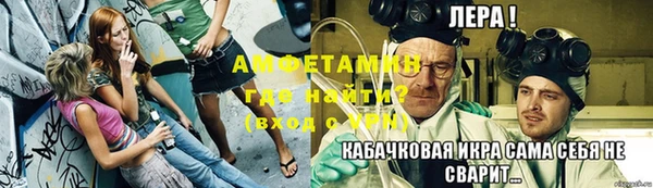 героин Елабуга