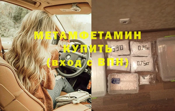 a pvp Ельня