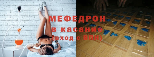 кокаин VHQ Елизово