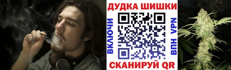 Купить  Ефремов  Каннабис гибрид 
